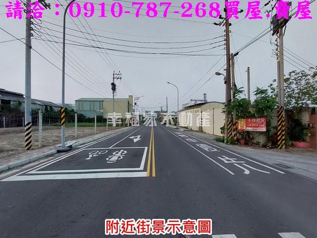 台南工業地-0