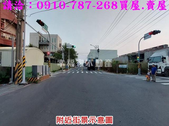 台南工業地-1