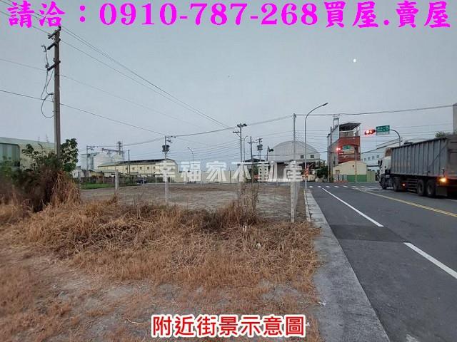 台南工業地-2