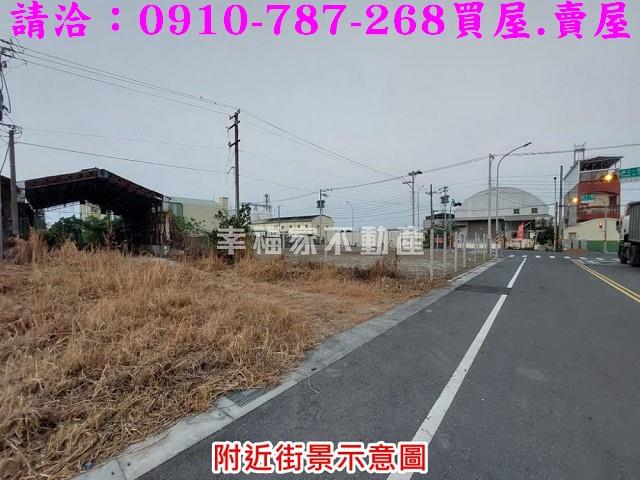 台南工業地-3