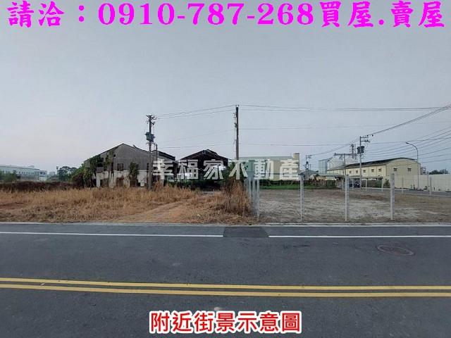 台南工業地-5
