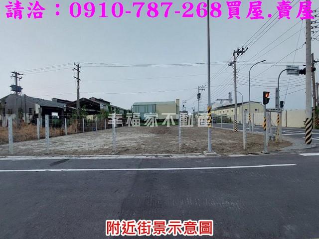 台南工業地-7