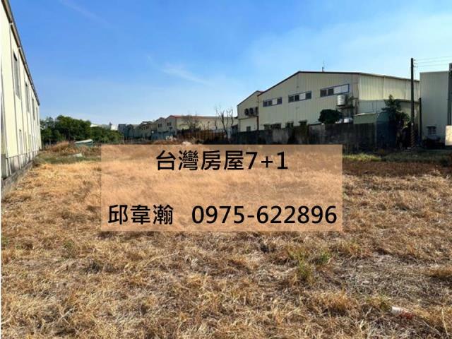台南永康工業地-0