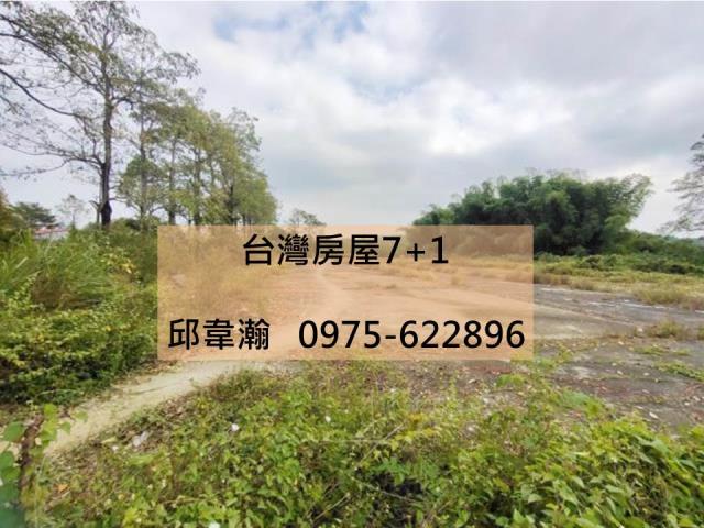 高雄內門工業地-0
