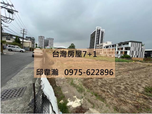 高雄鳳山工業地-0