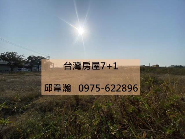 台南麻豆工業地-0