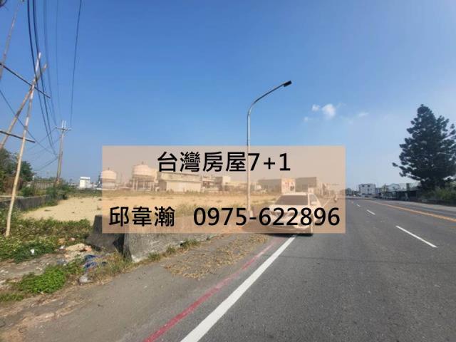 台南山上工業地-0