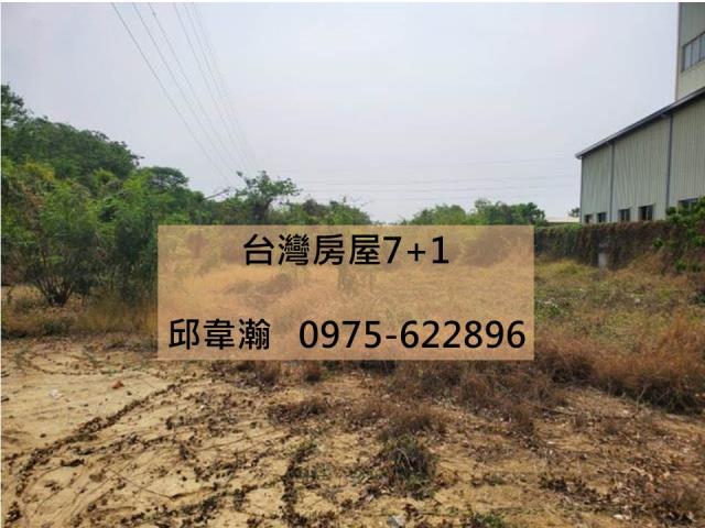 高雄燕巢工業地-0