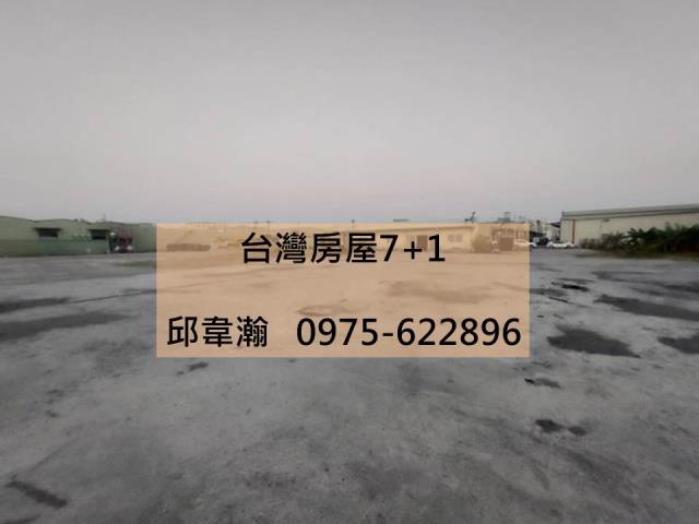 永康工業地-0