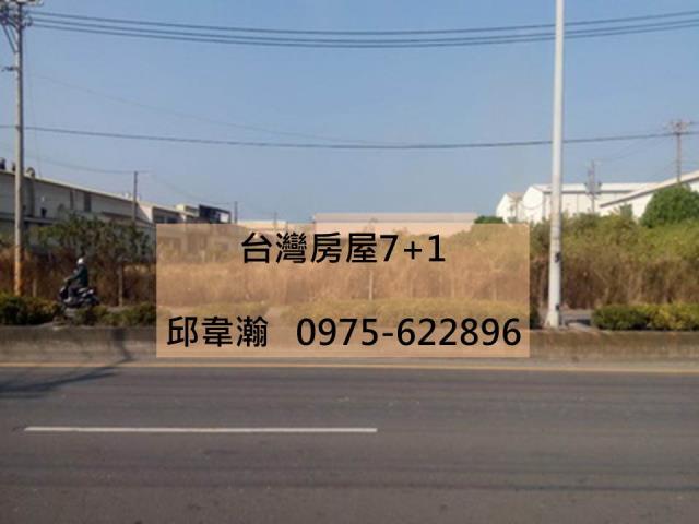 梓官工業地-0