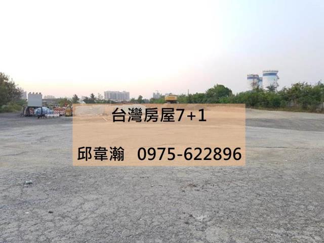 楠梓工業地-0