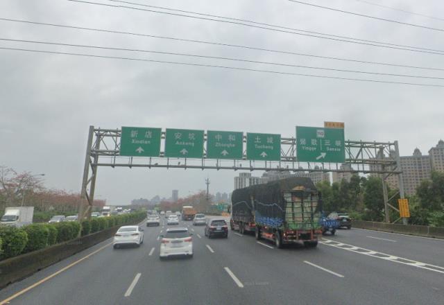 新北三峽工業地-1
