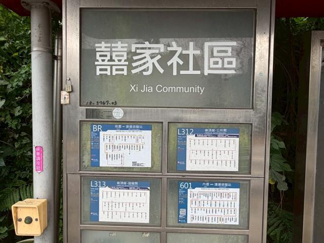 桃園龜山工業地-14