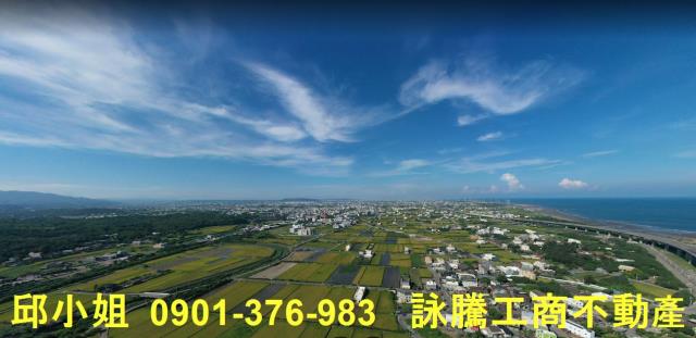 苗栗市工業地-0