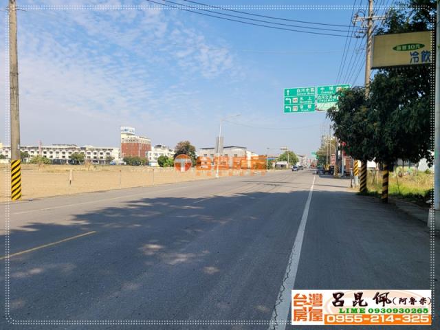 台南白河工業地-1