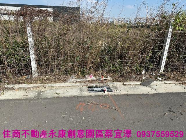 台南工業地-2