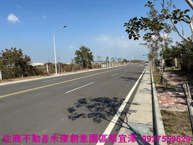 台南工業地-7