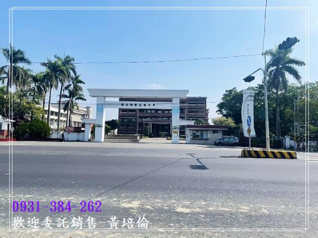 0931384262