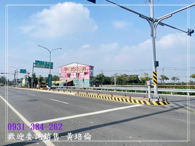 黃培倫的店鋪