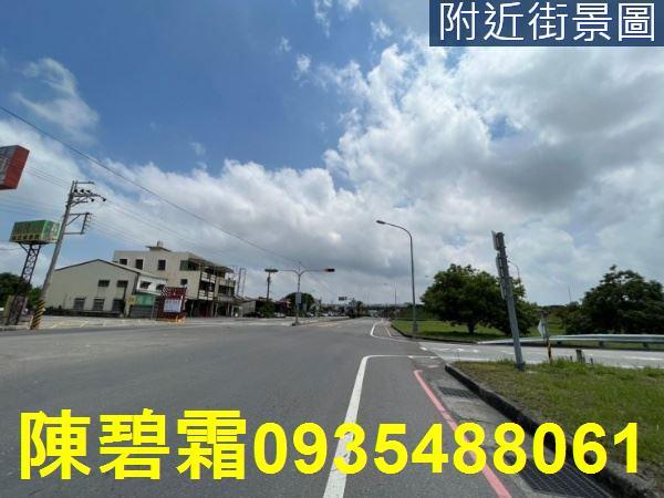 麻豆工業地-1