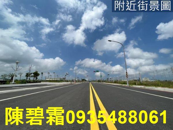麻豆工業地-3