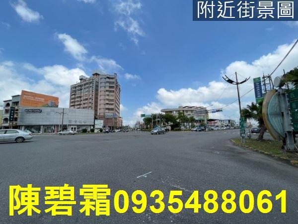 麻豆工業地-5