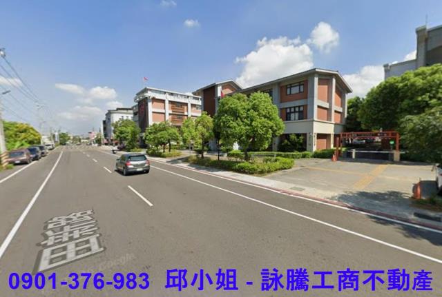 新豐方正工業地可分割