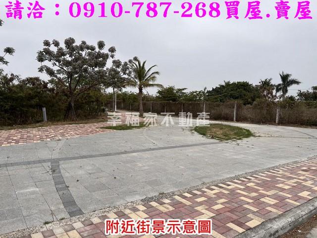 台南工業地-12