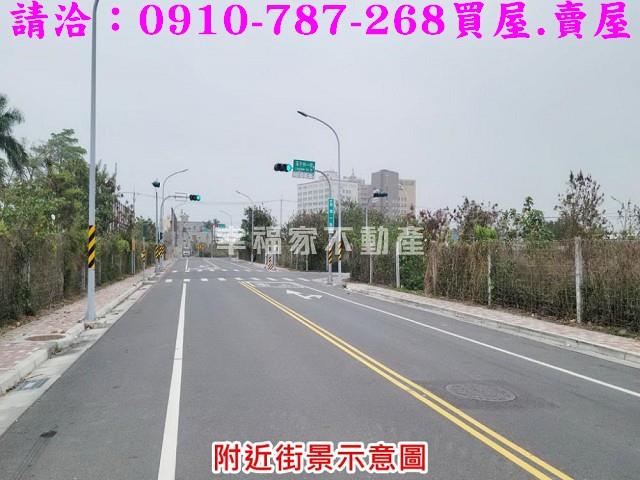 台南工業地-0