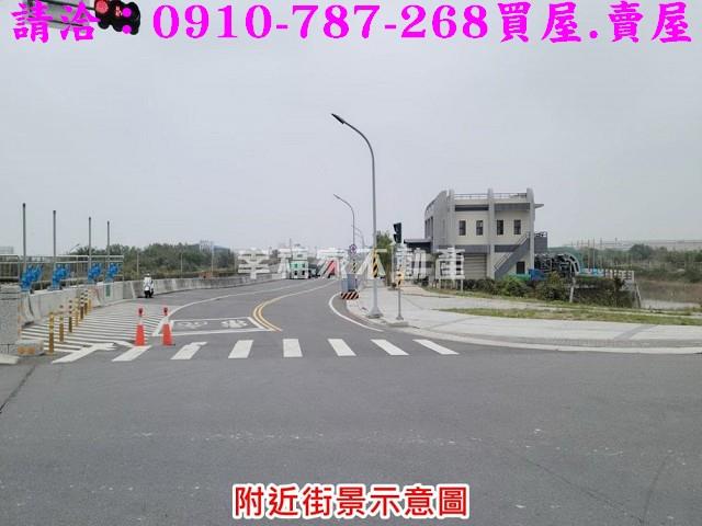台南工業地-1