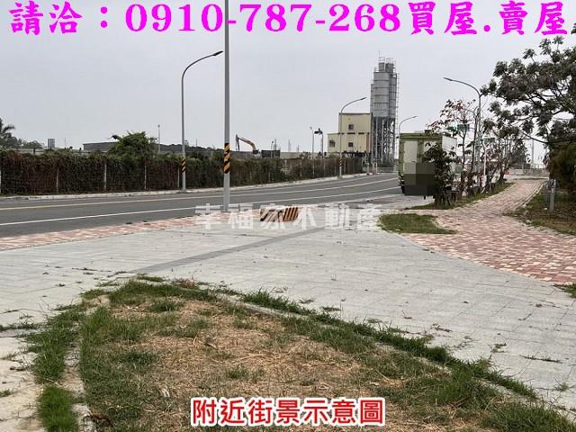 台南工業地-3