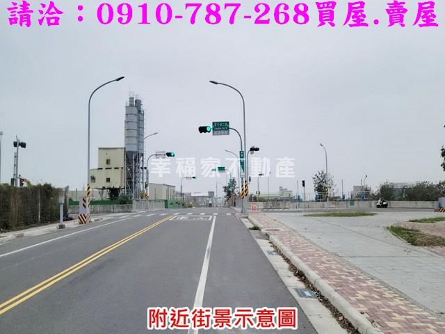 台南工業地-4