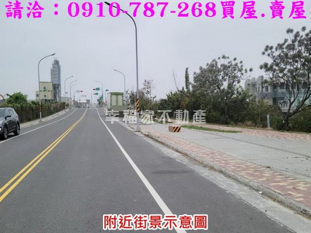 台南工業地-5