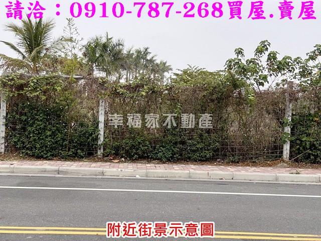 台南工業地-7