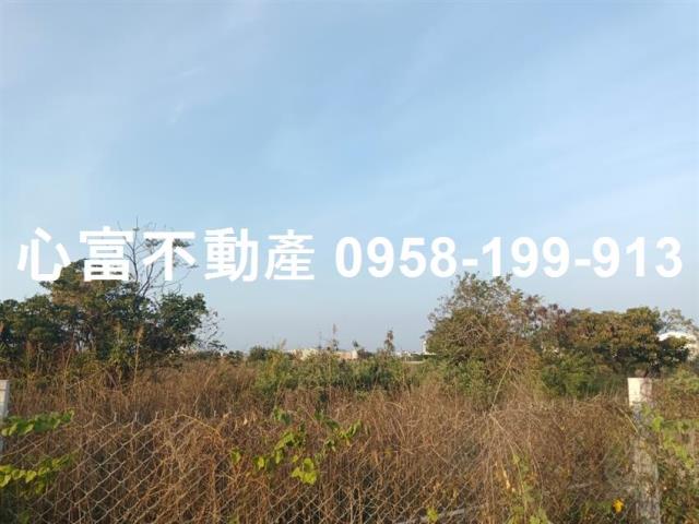 麻豆工業地-0