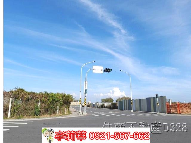 台南麻豆工業地-0