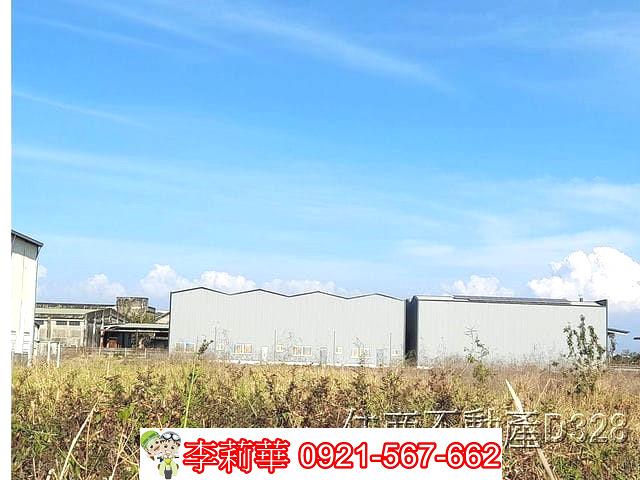 台南麻豆工業地-7