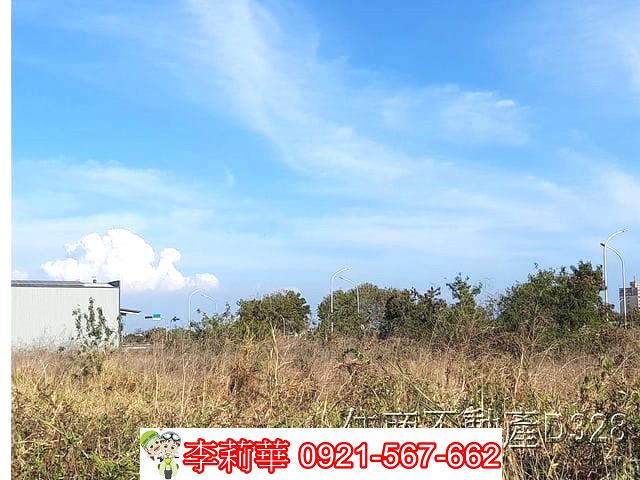 台南麻豆工業地-8