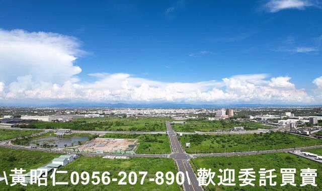麻豆工業地-1