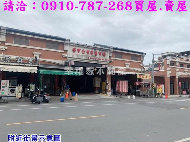 台南學甲工業地-9
