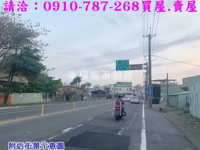 台南學甲工業地-5