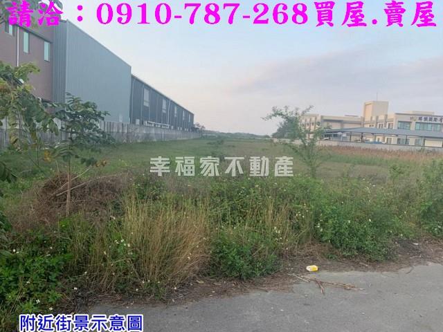 台南學甲工業地-6