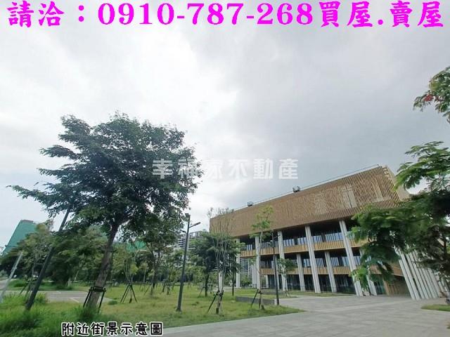 台南永康工業地-14