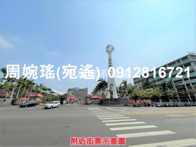 永康工業地-10