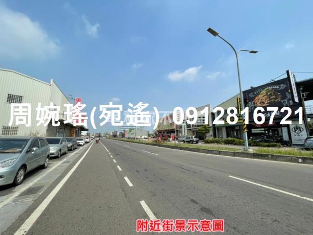永康工業地-13