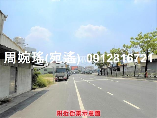 永康工業地-0