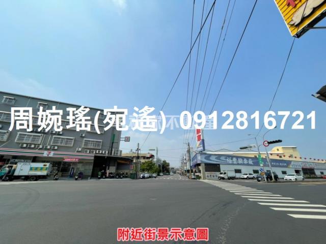 永康工業地-2