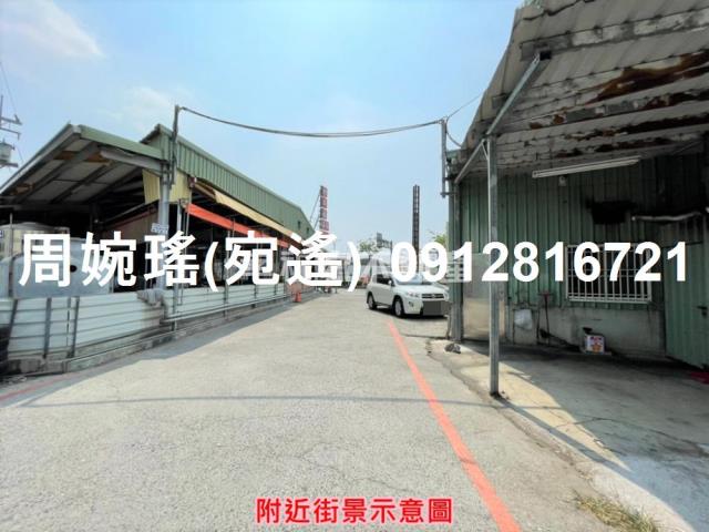 永康工業地-3