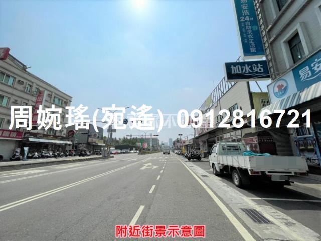 永康工業地-5