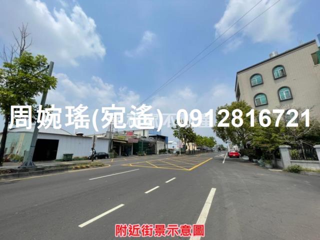 永康工業地-7